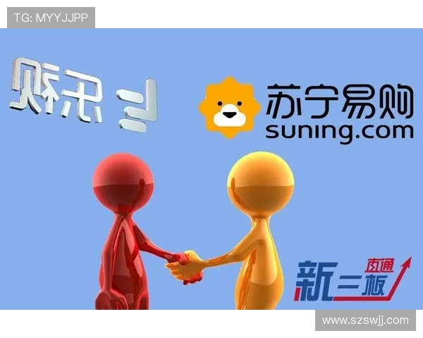 乐视体育平台当前是否仍有西甲赛事直播权？